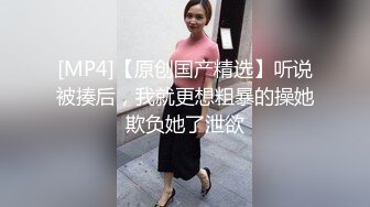 国产麻豆AV MD MD0117 迷奸新婚夜的嫂子 新郎喝醉弟弟强行开干准大嫂 张芸熙