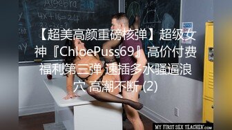 [MP4/ 808M]&nbsp;&nbsp;约操在校大学生小女友 撩起被子掰穴翘起双腿埋头舔逼&nbsp;&nbsp;激情爆插搞了两炮