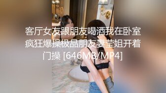 【新片速遞 】 《硬核重磅推荐✅过膝长筒袜》极品00后小仙女 过膝长筒袜 粉嫩无毛小嫩逼 活力四射 极品蜜桃小丰臀 视觉感超强[541M/MP4/24:58]