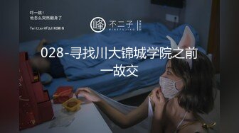 麻豆传媒最新国产AV佳作MDX-0115负债下海的同学姐姐-苏清歌