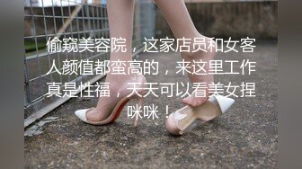 肉肉身材大奶子眼镜妹居家双人啪啪，透视装高跟鞋翘起双腿扣逼，足交上位骑乘自己动，拉着头发后入大屁股猛操