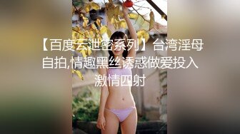 双女同笼-20230329140205