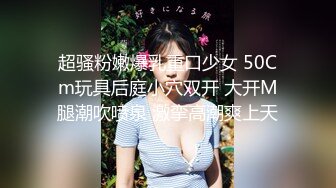 [MP4]20岁女神下海！纯欲巅峰【田园橘子】，这腰身这屁股简直绝了，毛茸茸的小逼逼，好想扑上去舔一下