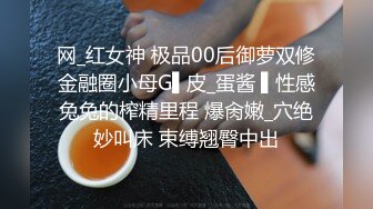 OL妹子和炮友试用按摩棒被震得欲火中烧，忍不住就骑上肉棒止痒