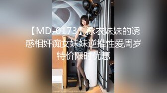 漂亮熟女大姐 拷我加油拷我的逼 皮肤白皙身材丰腴奶子大 哥们拷太猛 没多久就拷射了