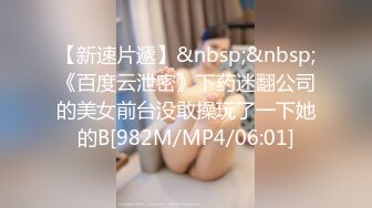 2023-3-8【大吉大利】极品尤物外围美女，笑起来甜美，坚挺奶子，扒下内舔骚逼，骑乘位猛插穴