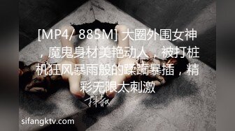 喜欢语言调教的母狗，镜子前后入，对白可射