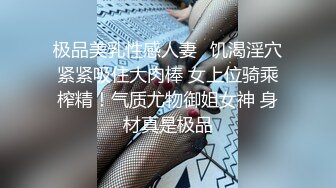 黑衣性感大长腿妹子啪啪，大白美乳摸逼口交上位骑坐大力猛操