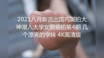 星空传媒XKQP45醉酒女下属被上司狂操