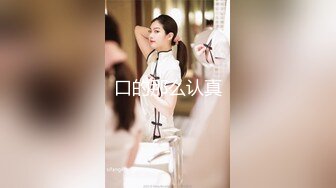 [MP4/ 2.13G] 软软柔柔时尚白皙美女 好勾人啊 脱光光娇躯耀眼 萌萌韵味心动不已