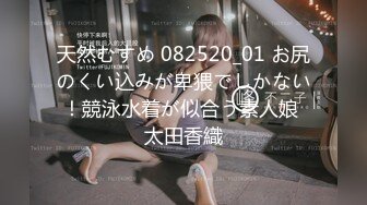 (Uncen-leaked) HND-135 欲求不満な人妻の月に1度の排卵日妊活オフ会 倉多まお