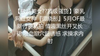 推特露脸可盐可甜极品女菩萨福利姬【姬苏妄】私拍合集，日常制服裸身淫荡展示紫薇，私处相当诱人苏妄言-粉红猫娘 (1)