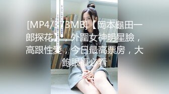 [MP4/ 4.02G] 新人！极品G奶学生可爱蜜汁爆菊呕吐喷水爆