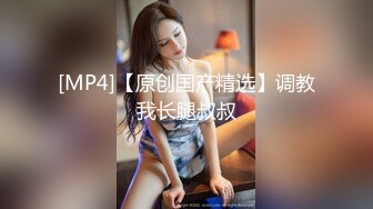 【新片速遞】超棒身材淫荡骚女 ，网状性感情趣内衣 ，黑灰丝袜细长美腿，跳蛋塞入多毛小骚逼 ，骑在枕头上磨蹭 ，高潮脸很是享受[1.25G/MP4/01:43:25]