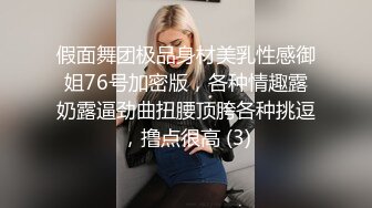 STP26539 ?网红NO.1? 最新火爆香港网红美少女▌HongKongDoll ▌独自练习2 健身成果细腰蜜臀女上位榨汁