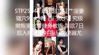 【新片速遞】 麻豆传媒 小葛格东游记S2 深夜自由恋爱 站壁小姐姐带回家【水印】[588MB/MP4/24:54]