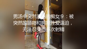 下属与女上司发生第二层关系 (1