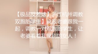 韩国明星级美女 【孙禾颐jennypinky】 fansly至6.27 【330V】 (9)