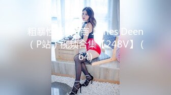 kcf9.com-2024年2月，推特第一神乳【桃园娜美】，乳浪翻飞性爱订阅，奶子很大，罩杯应该有H性爱啪啪 大乳房乱颤1