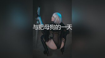 闺蜜报复，嫉妒陷害的!