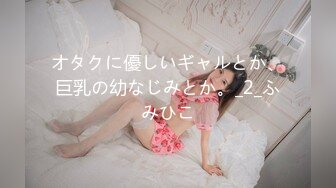 AV-0053欧米stacy淫欲系列老板的实验办公室淫乱秘密