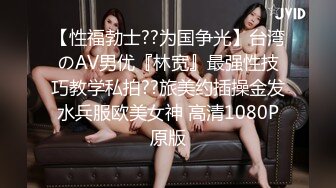 【OnlyFans】韵味美妇熟女 nanako_sexy 情趣自慰掰穴VIP订阅，把美妇的骚穴展现在你的眼前，两瓣阴唇和黑油发亮的阴毛 23