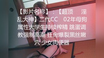 [2DF2]按摩店挑了个女技师整个400块一条龙全套啪啪服务 [MP4/192MB][BT种子]