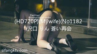 [MP4/167M]5/14最新 女仆装露脸小少妇跟小哥激情啪啪连菊花都舔好刺激VIP1196