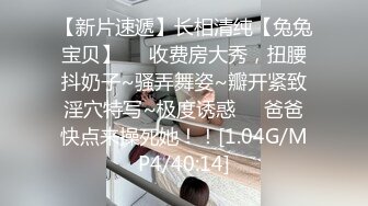 ❤️√女神在厨房做菜，被眼镜土豪无套内射 按头强行吃JB 公园露逼偷摸后入野战扣扣插插叫不停