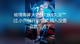 ✿反差萝莉小可爱✿软萌乖巧小母狗【咬一口软糖】清纯的外表，私下反差淫荡！就想被调教，菊花小穴都被要被哥哥填满