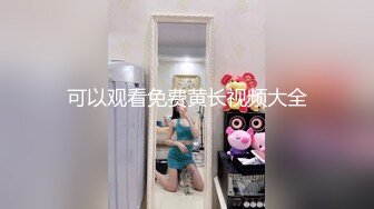 [MP4]蜜桃影像传媒 PMC-042 巨乳骚妹无套硬上亲哥 痴女妹妹的乱伦体验 斑斑