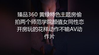 肉感丰满美女小媛媛 张开双腿跳蛋塞穴 跪在椅子翘起 顶级美臀极度诱惑