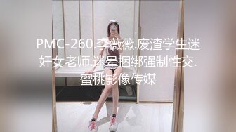 九月最新流出精选最新RKQ系列 大神商超尾随偷拍那些时尚打扮美女裙底风光(2)性感的屁股