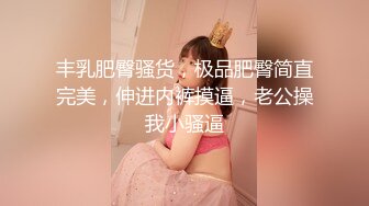 [MP4]STP26881 00后嫩小妹女同秀！和闺蜜双女激情！双头龙一起互插&nbsp;&nbsp;无毛极品粉穴 同时高潮浪叫呻吟不断 VIP0600