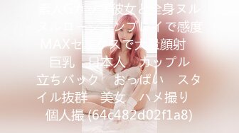 ❤️金主重金定制！高颜值白皙美乳美鲍女神姐姐【水蜜桃】自导自演剧情，青楼女子赎身，淫声浪语挑逗紫薇