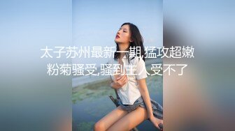 澡堂子内部员工偷拍多位年轻的少妇来泡汤洗澡2