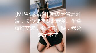 整个18岁妹子热热身。