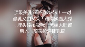 国产麻豆AV 麻豆US LAA0017 金发人妻隐瞒出轨 Minxx Marley