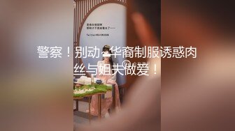 [原创] 后入她的时候总喜欢夹的很紧，说这样又深又紧（内有联系方式）