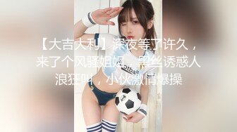 [PoRO]完璧お嬢様の私が土下座でマゾ墮ちするちょろインなワケ..女M令嬢・イリナ～ちょろイン土下座しゃぶり～(No Watermark)