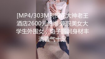 [原版]_020_可爱女友_20210416