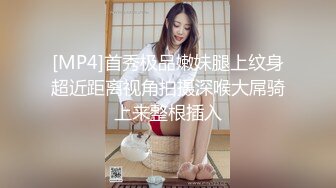 【自整理】模特身材少妇的极品名器，粉嫩干净的小穴实属不多见，让大肉棒蠢蠢欲动！【119V】 (107)