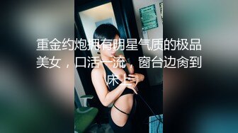 《村长探花》的堕落探花竞争激烈约外围入不敷出导致血亏大叔只能花几十元在城中村花找站街女吃快餐