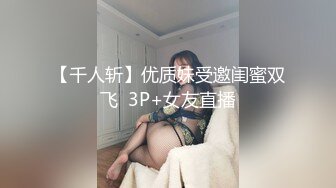 [MP4/ 527M] 尤物御姐 超美爆乳淫荡美女姐姐制服诱惑 玩极品名器 娇喘呻吟淫荡