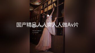 (中字) DIC-055 18歲零10個月。逞強的少女，還揣著不安與期待的初次AV拍攝！- 有村梨沙