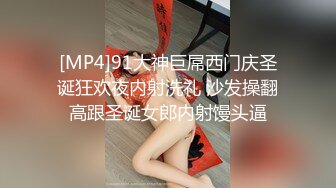 [MP4/ 3.2G]&nbsp; 眼镜小哥趁父母不在家和萝莉女友在家里啪啪不停