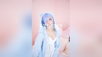 美桃醬 豐腴多姿的肌膚勝雪 勾魂攝魄之態讓人魂牽蒙繞[61P/507M]