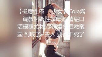 极品女神嫩妹！清纯可爱萝莉风露脸福利姬【小鹿酱】土豪定制第三季，剃毛 双头龙 做爱 双管齐下高潮喷水 相当壮观