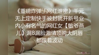 美乳姐姐和健身教练的深层运动