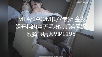 《最新购买精品分享》好多人求购的黑GIRL最顶合集第6期，数位极品高颜女模各种透明情趣抹油露毛漏奶骚舞顶胯挑逗